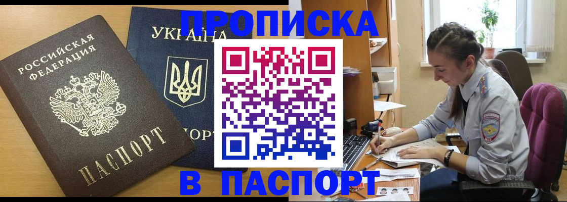 форма 3 в Верхнем Тагиле